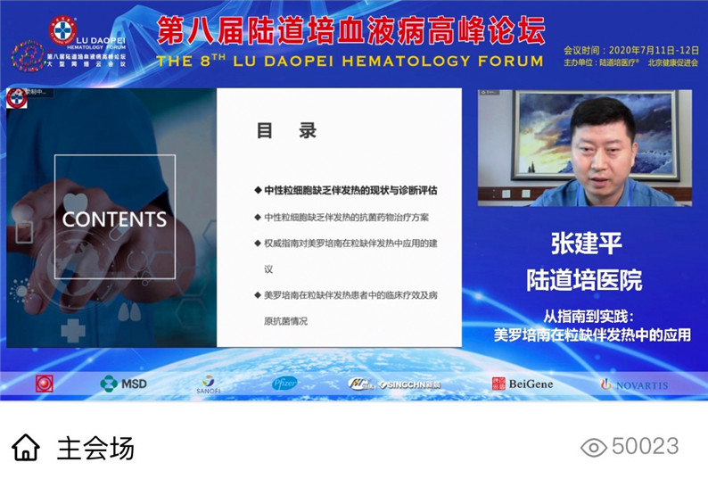 5f0c2564f1e2a.jpg 5f0c2564f1e2a.jpg