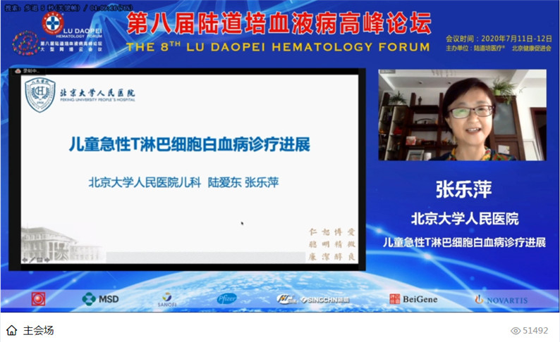 5f0c256d145fa.jpg 5f0c256d145fa.jpg