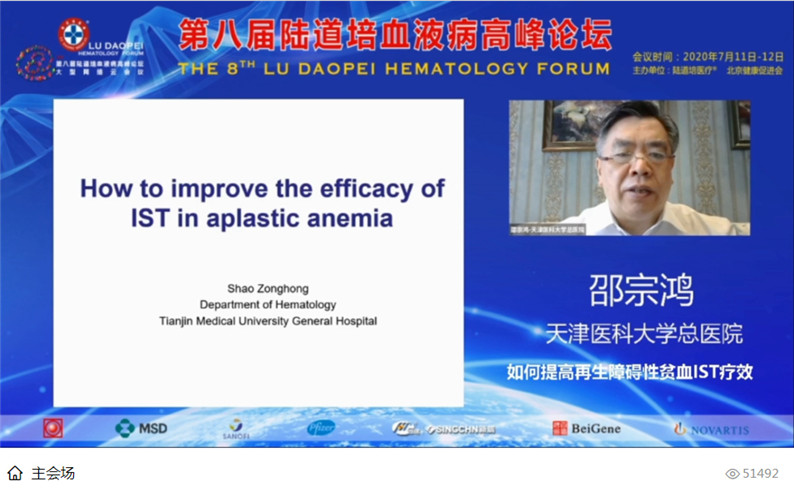 5f0c257861f74.jpg 5f0c257861f74.jpg