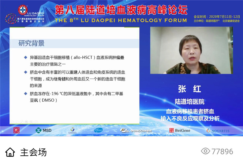 5f0c27c6cb874.jpg 5f0c27c6cb874.jpg