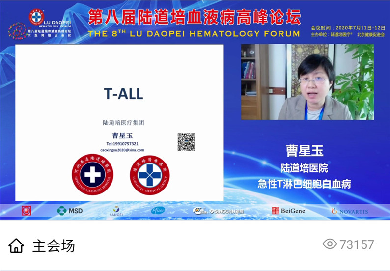 5f0c27f1a329e.jpg 5f0c27f1a329e.jpg