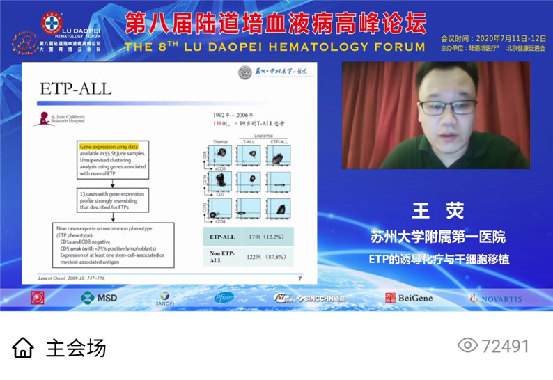 5f0c27f799a85.jpg 5f0c27f799a85.jpg