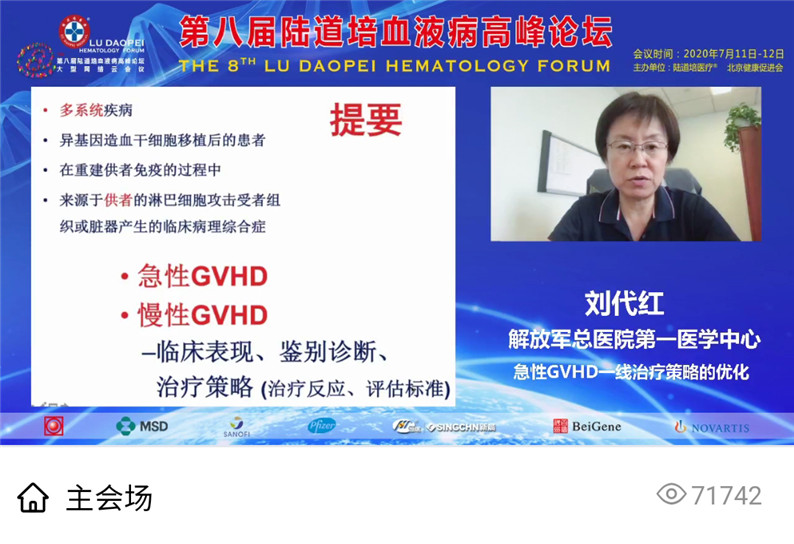 5f0c27fe45fa3.jpg 5f0c27fe45fa3.jpg