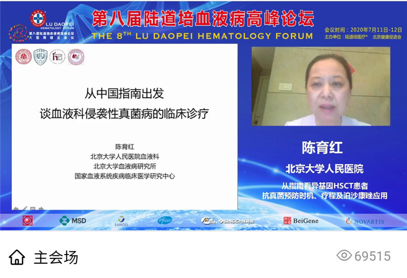 5f0c281ecca94.jpg 5f0c281ecca94.jpg