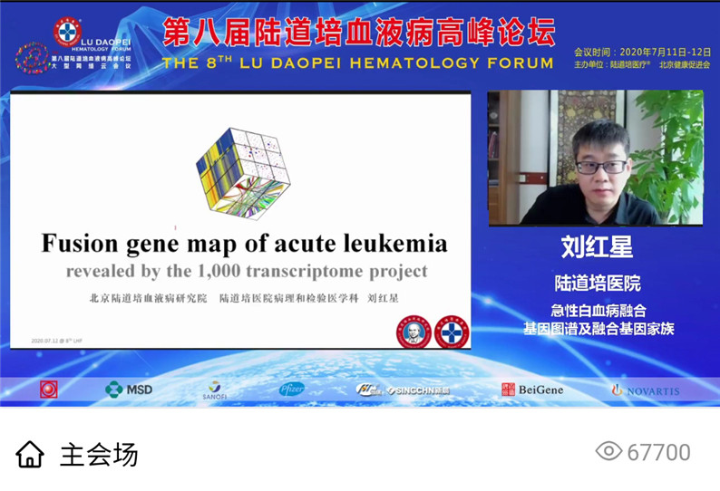 5f0c2837ea372.jpg 5f0c2837ea372.jpg