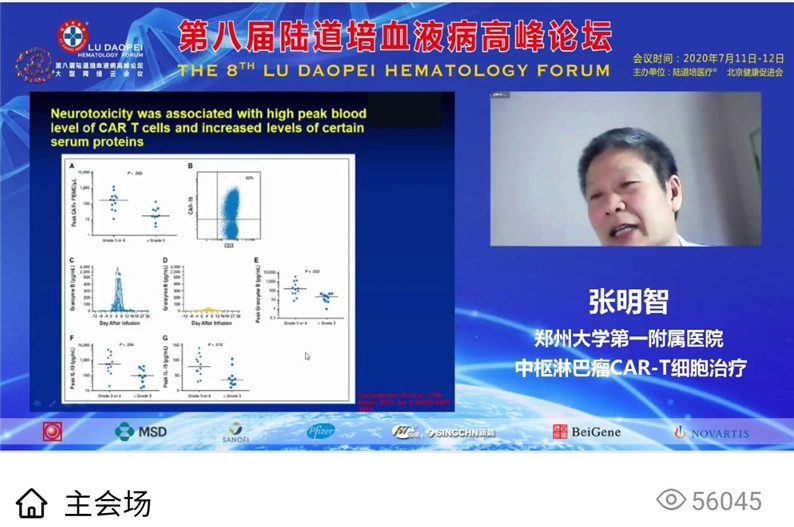 5f0c2870979dd.jpg 5f0c2870979dd.jpg