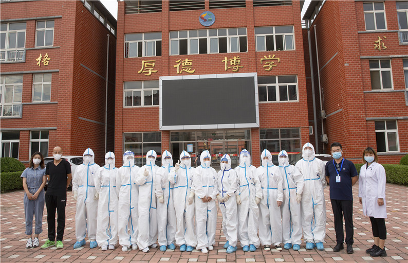 5f4cab8a19c91.jpg 5f4cab8a19c91.jpg