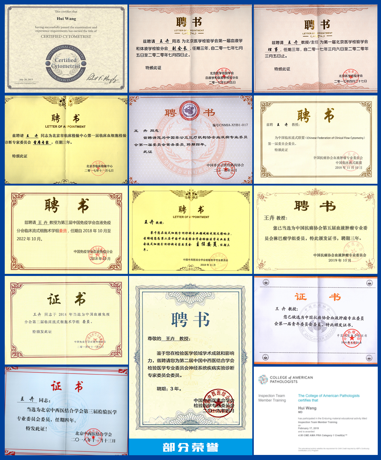 5fc58f9710b93.jpg 5fc58f9710b93.jpg