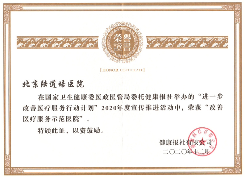 601bb37953353.jpg 601bb37953353.jpg