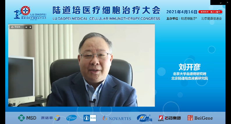 607d35b0119e2.png 607d35b0119e2.png