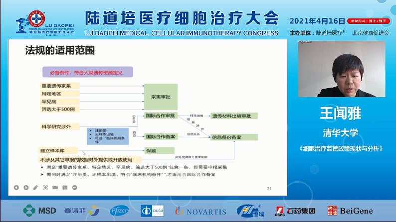 607d35ddc8438.png 607d35ddc8438.png