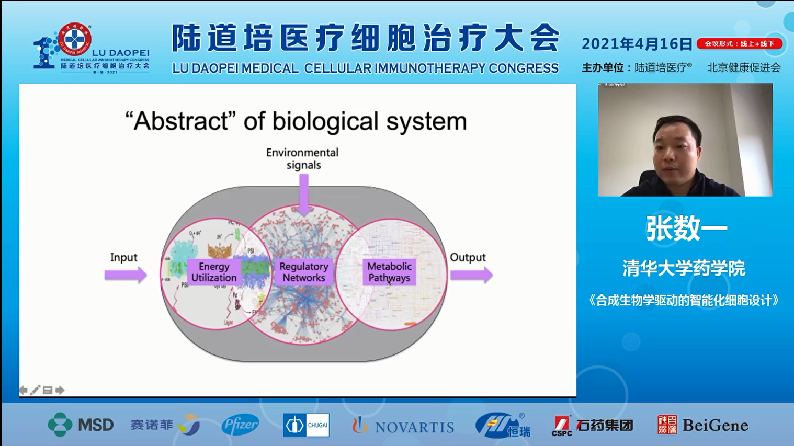 607d360bcd6a0.png 607d360bcd6a0.png