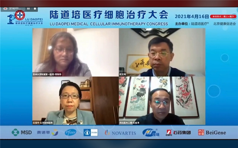 607d367f11b96.jpg 607d367f11b96.jpg