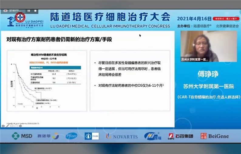 607d3688d3ed9.jpg 607d3688d3ed9.jpg