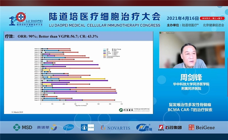 607d36b3f4048.jpg 607d36b3f4048.jpg