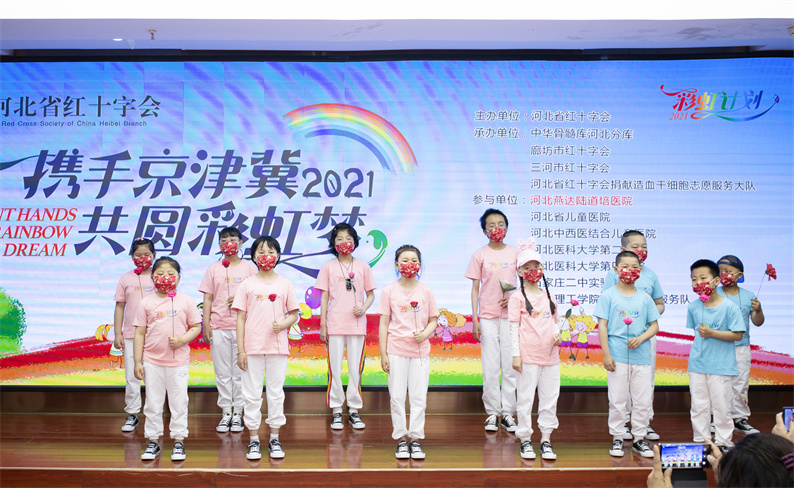 60b05f5832cc6.jpg 60b05f5832cc6.jpg