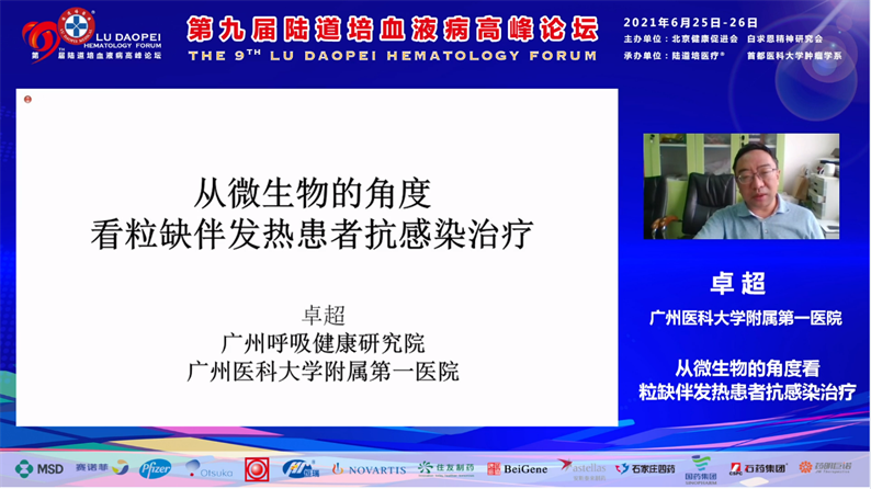 60dbfeea22aa8.png 60dbfeea22aa8.png