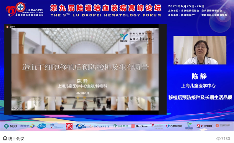 60dbfef443dea.png 60dbfef443dea.png