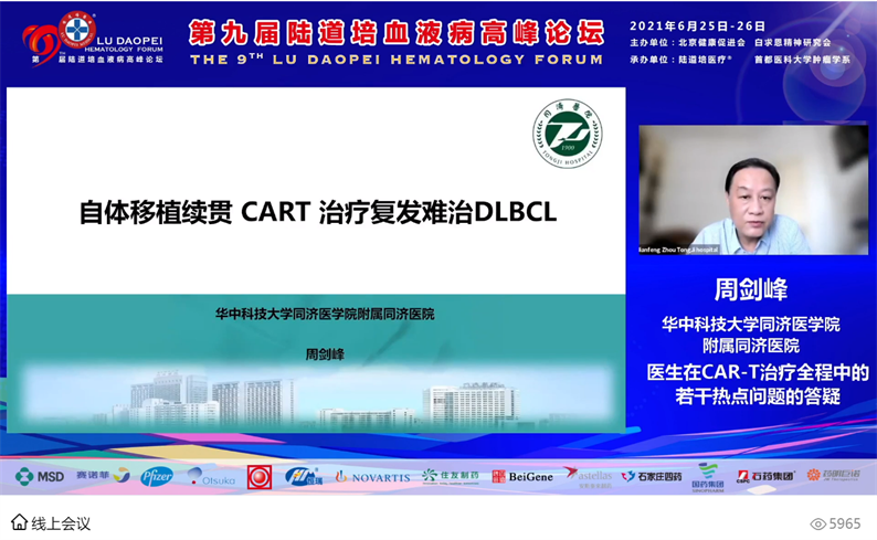 60dbff1f4b321.png 60dbff1f4b321.png