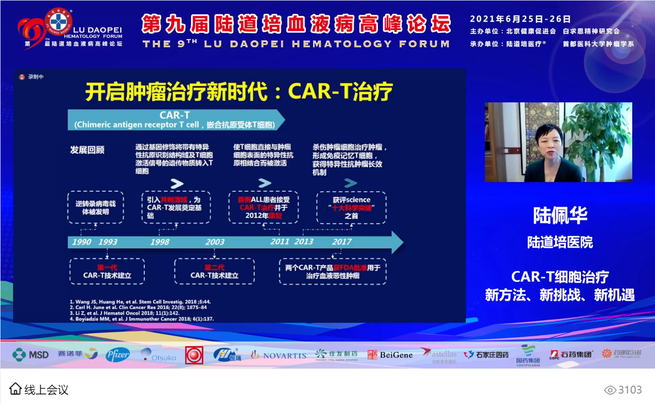 60dc0027d7d1d.png 60dc0027d7d1d.png