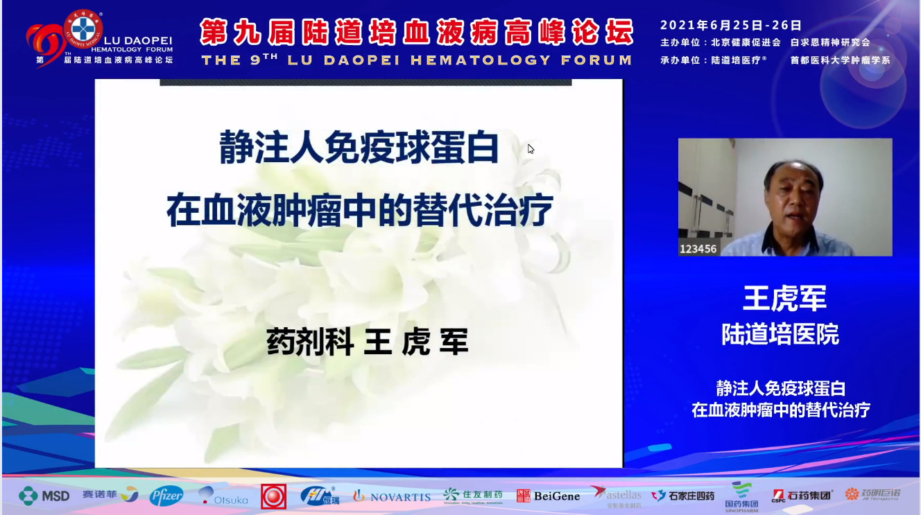 60dc051d634fc.png 60dc051d634fc.png