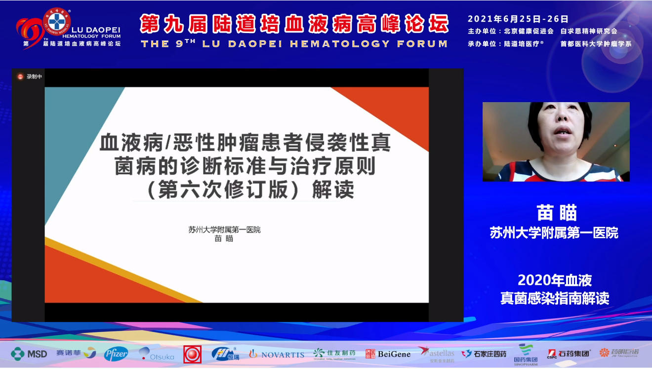 60dc054e4ab4f.png 60dc054e4ab4f.png