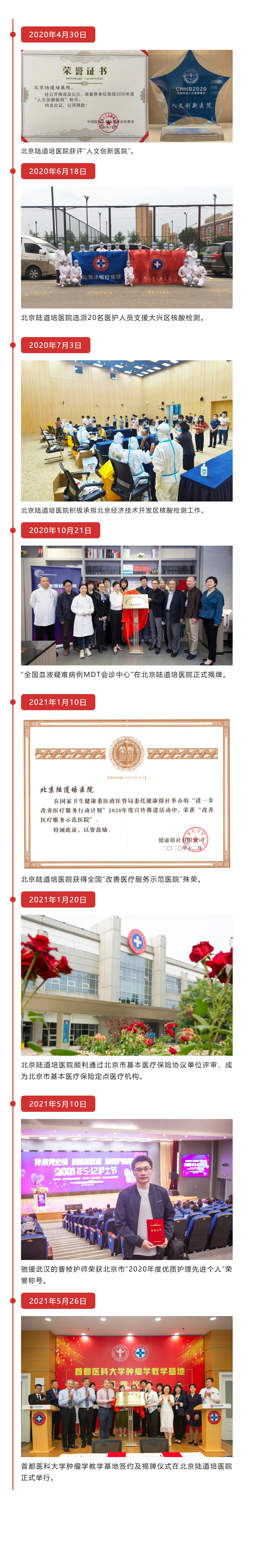 60f12d7dedcb2.jpg 60f12d7dedcb2.jpg