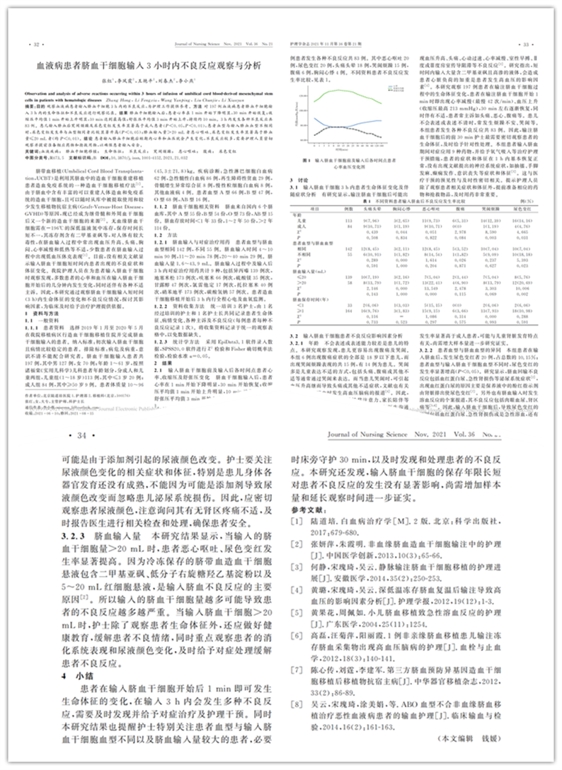 61a5926067c27.png 61a5926067c27.png