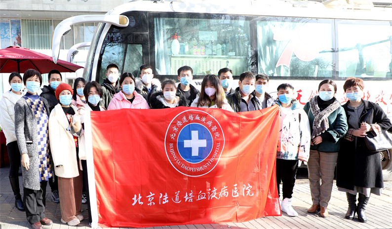 61a87c994de14.jpg 61a87c994de14.jpg