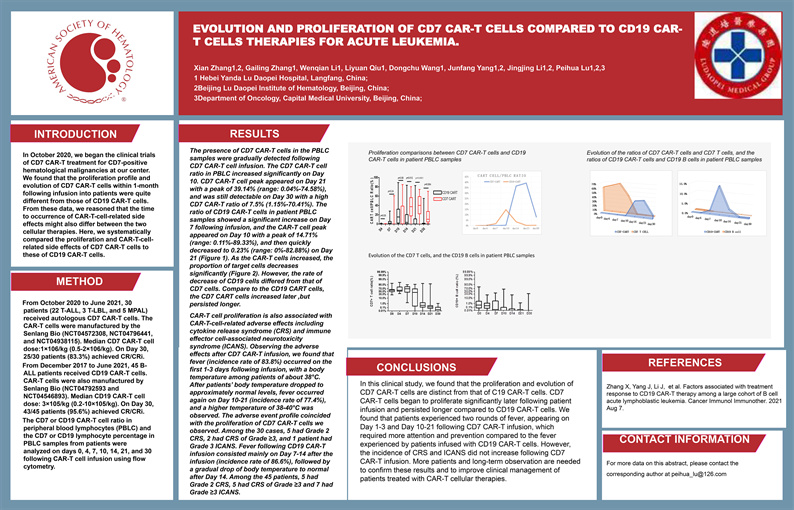 61badc923ceb0.jpg 61badc923ceb0.jpg