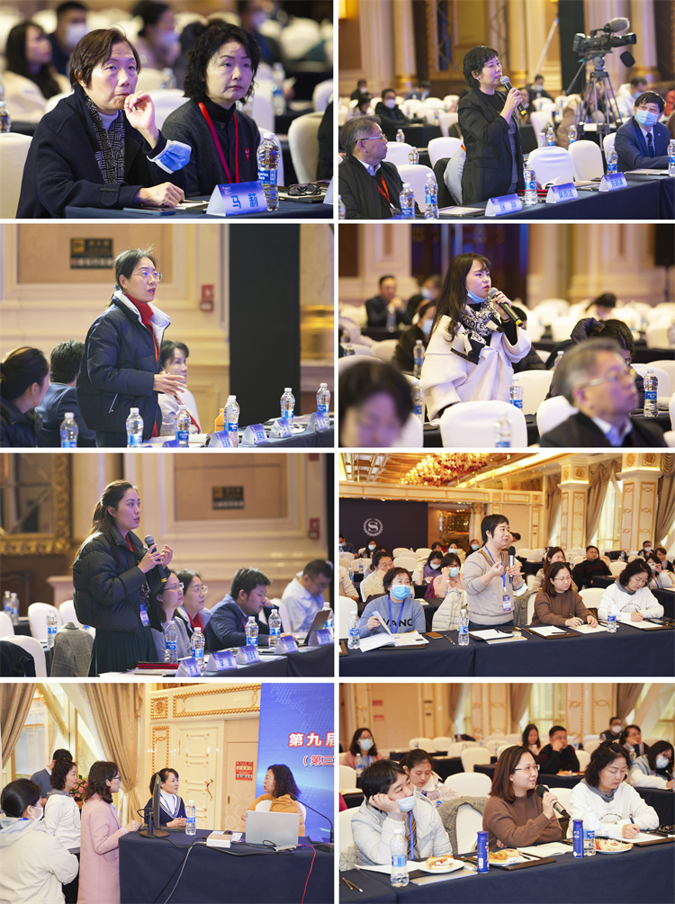 61cd63854176c.jpg 61cd63854176c.jpg