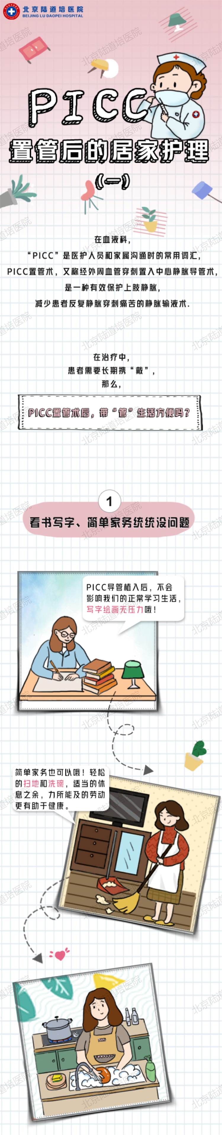 61dd3bddca647.png 61dd3bddca647.png