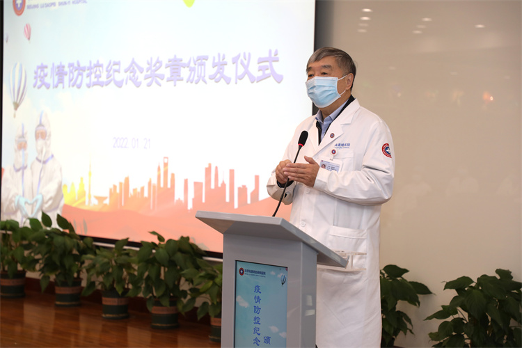 61ee5412368ec.jpg 61ee5412368ec.jpg