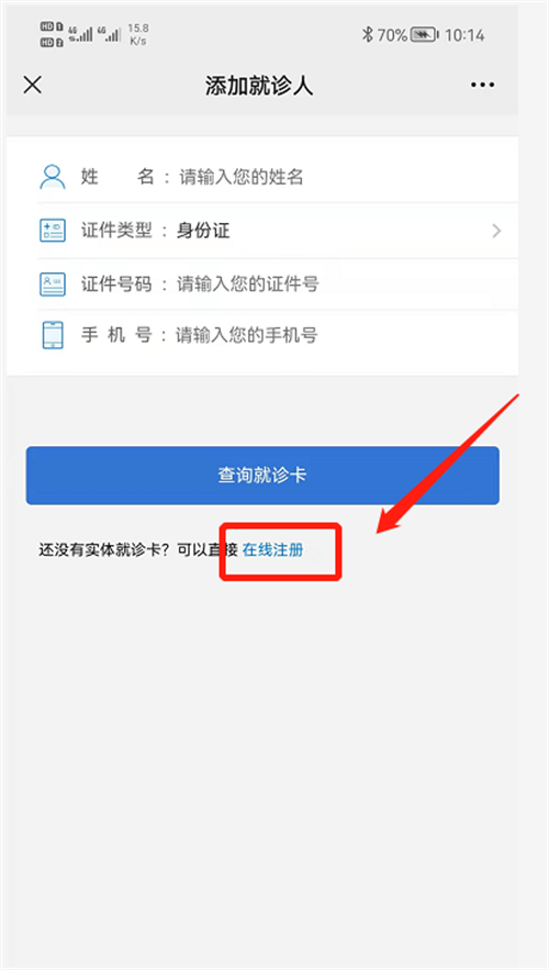 62149a61eaed7.png 62149a61eaed7.png