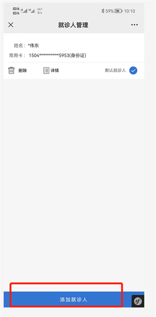 62149a7484f67.png 62149a7484f67.png