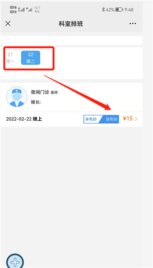 62149a876a495.png 62149a876a495.png