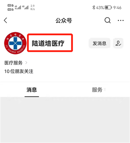 62149a9986ae4.png 62149a9986ae4.png