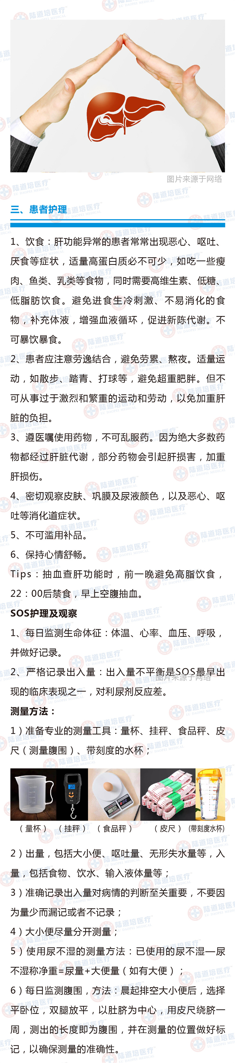 62cfbc4c660b5.jpg 62cfbc4c660b5.jpg