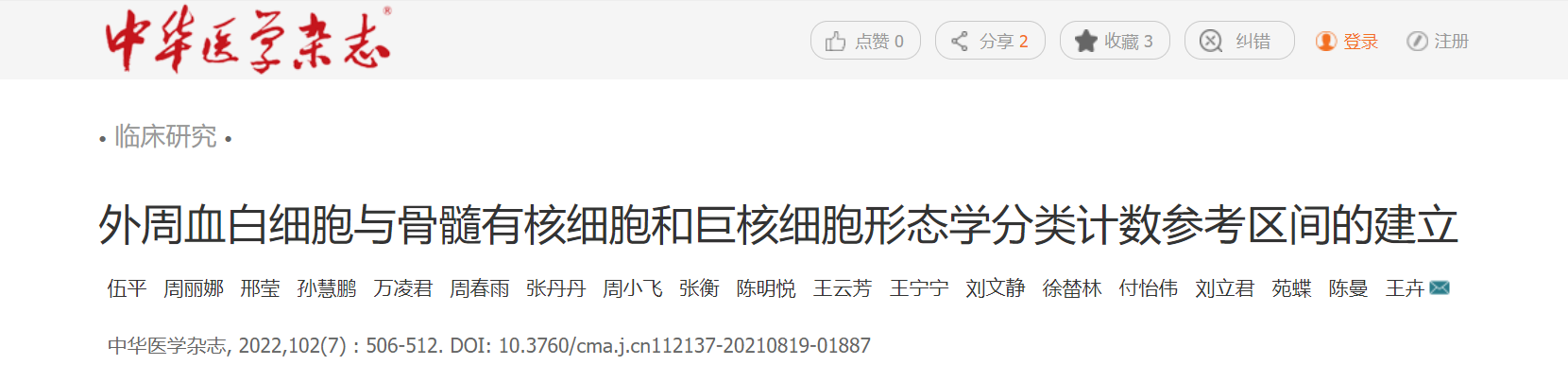 62de532a62b9c.png 62de532a62b9c.png