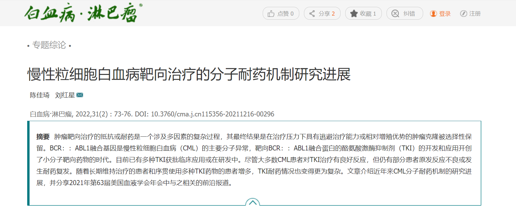 62de535192293.png 62de535192293.png