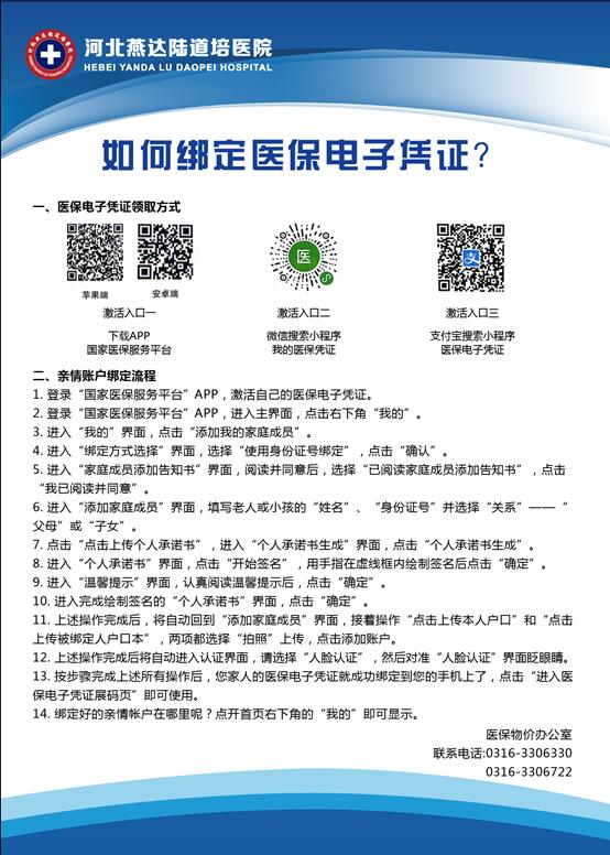 62f07985a82fa.jpg 62f07985a82fa.jpg