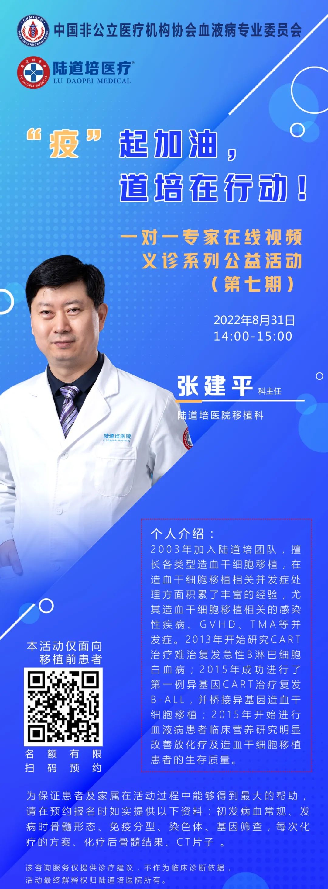 63059274702e4.jpg 63059274702e4.jpg