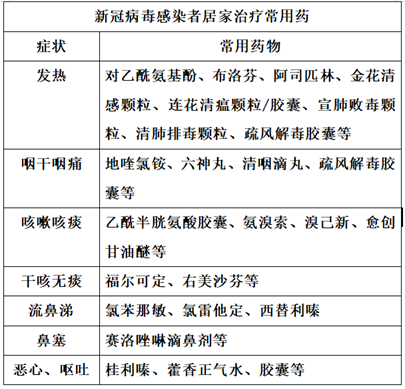 6398266a283b5.png 6398266a283b5.png