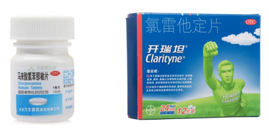 63982742acfde.png 63982742acfde.png