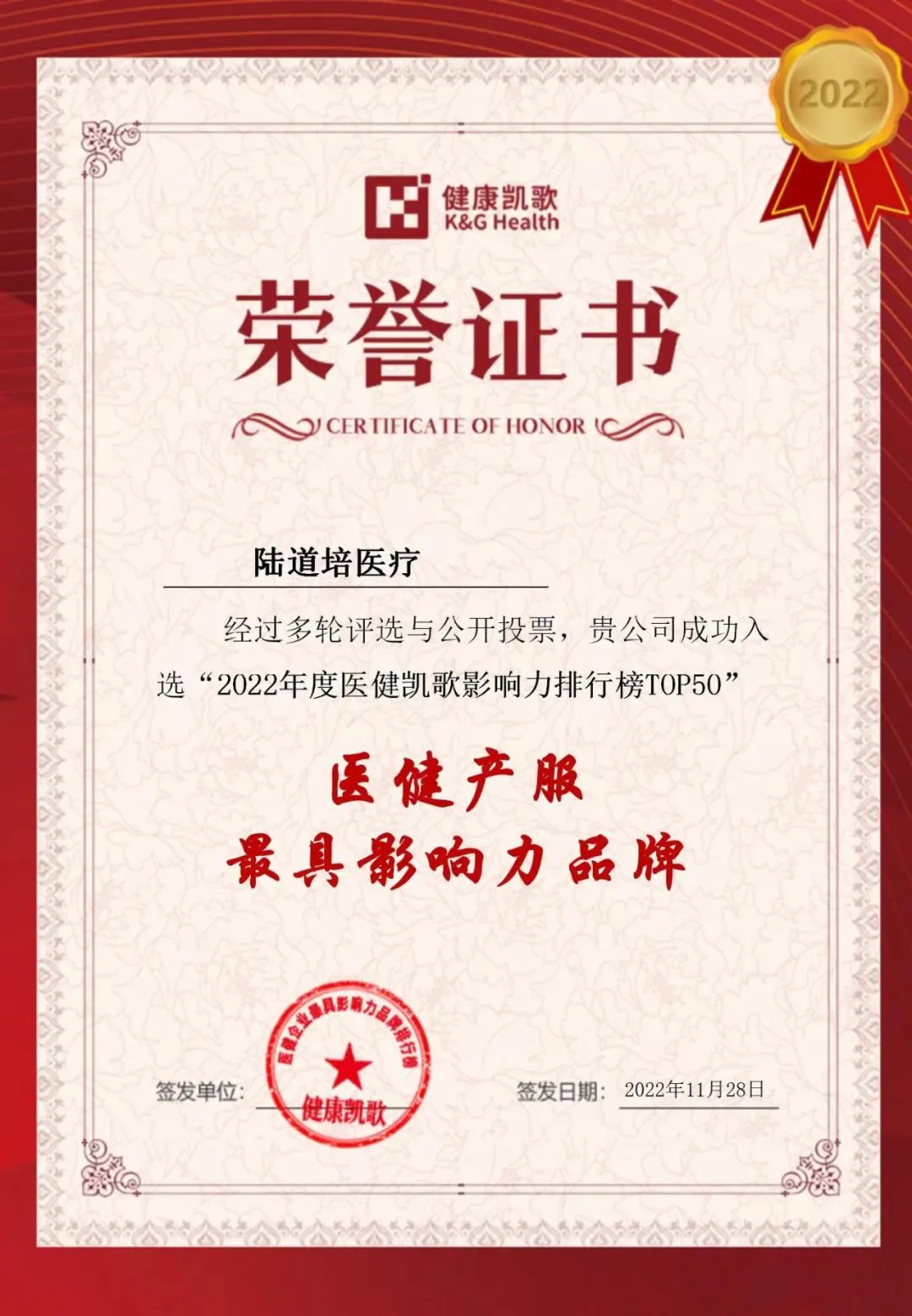 63a3f5f5a76c7.jpg 63a3f5f5a76c7.jpg