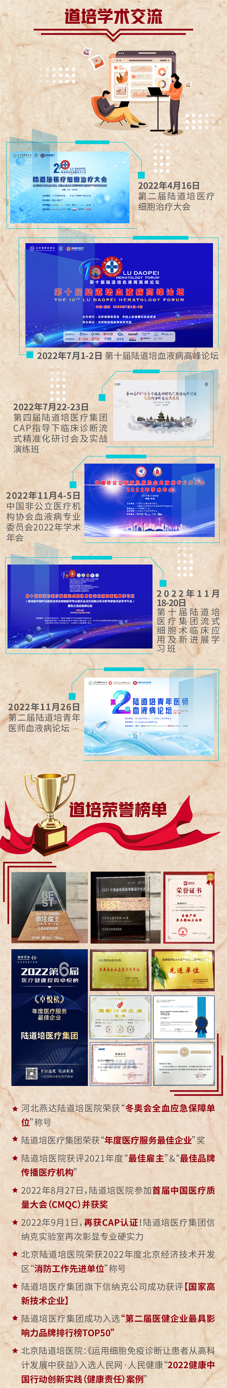 63b639b4644a0.jpg 63b639b4644a0.jpg