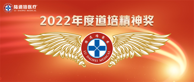 63f86821daf31.jpg 63f86821daf31.jpg