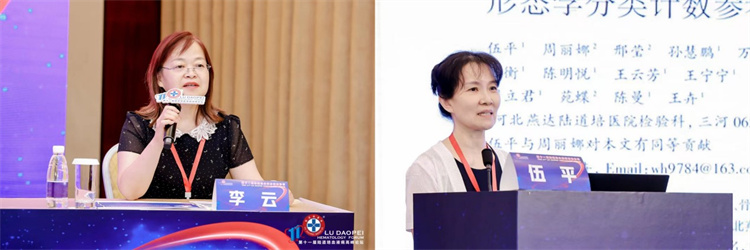 64a528af602df.jpg 64a528af602df.jpg