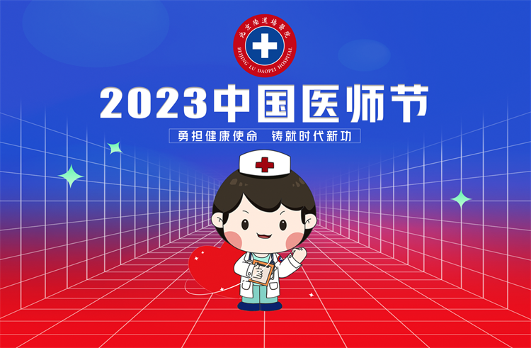 64ddcd3510d6b.png 64ddcd3510d6b.png