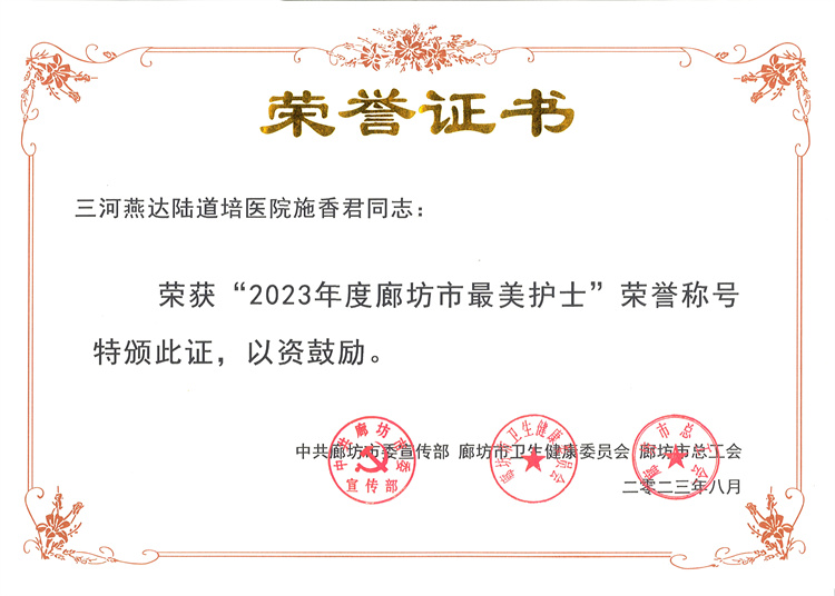 64e3275225f4f.jpg 64e3275225f4f.jpg